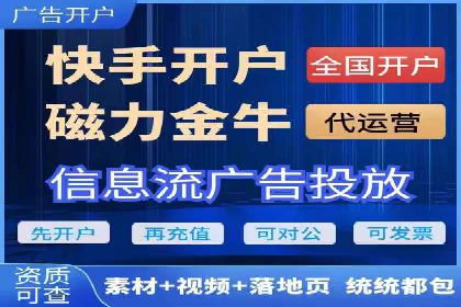 SEM推广实战案例：关键词优化技巧揭秘