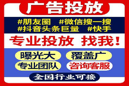 百度优化推广案例分享：关键词策略的巧妙运用